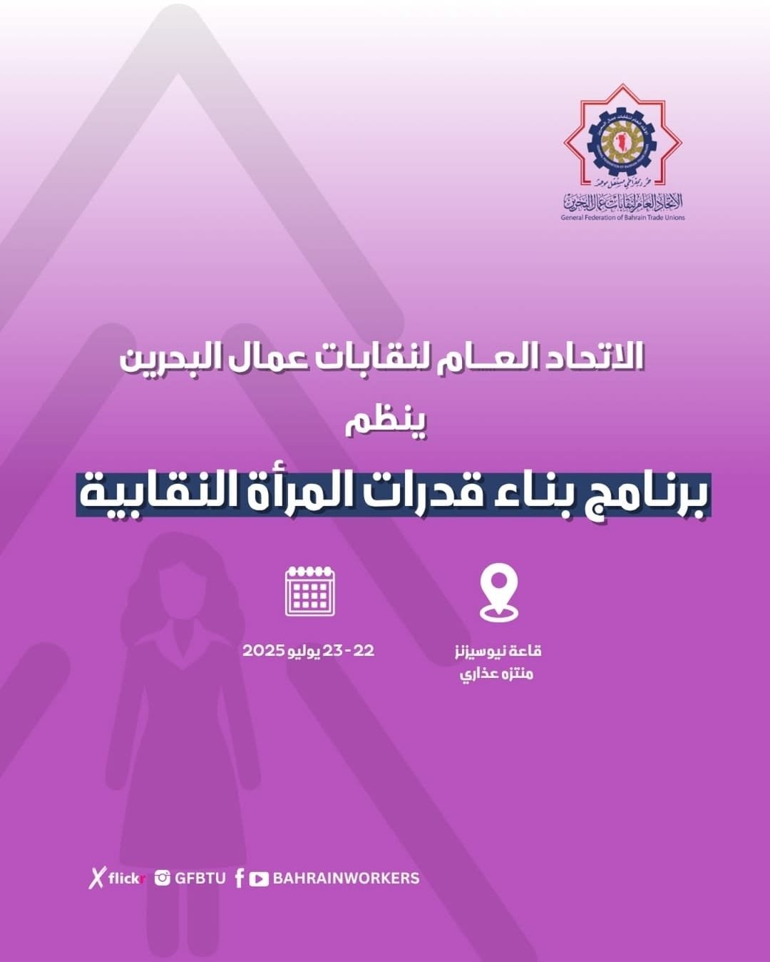 72678d04-5407-4607-9a15-b3b04673b13e